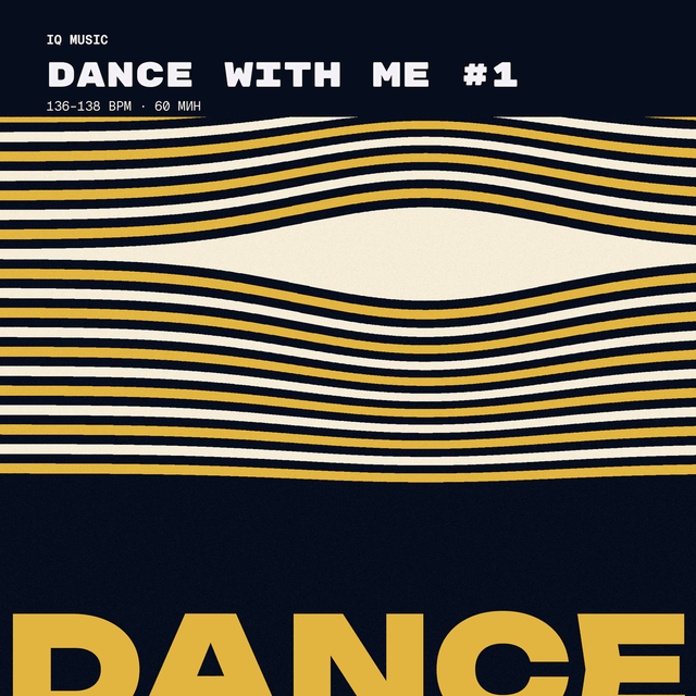 DANCE with me #1- 136 - 138 bpm - 60 min