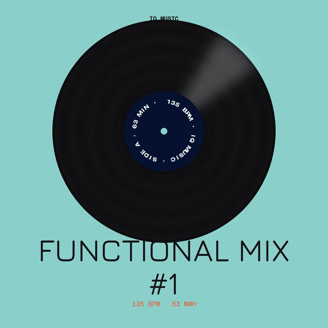 Functional Mix #1 - 135 bpm 63 MIN
