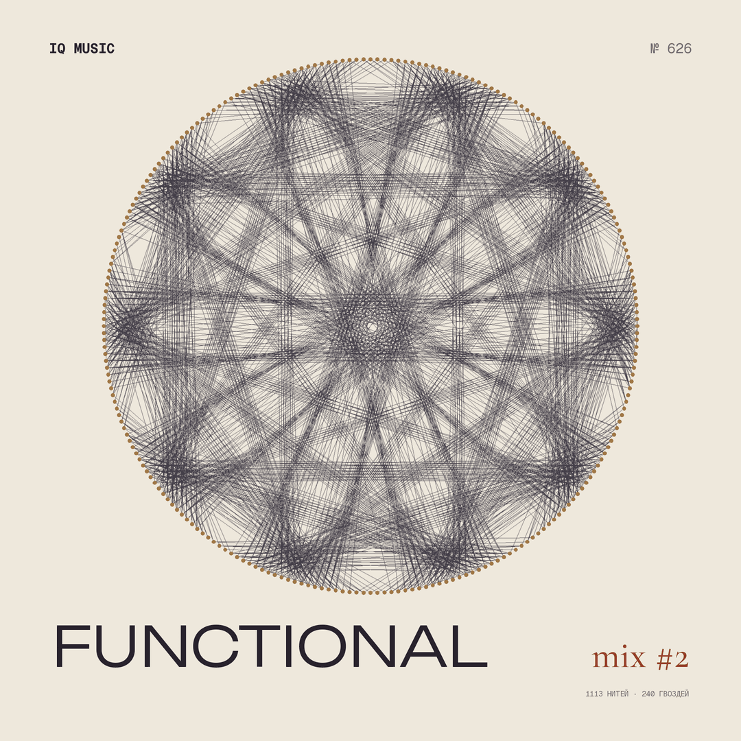 Functional Mix #2 - 135 bpm 64 MIN