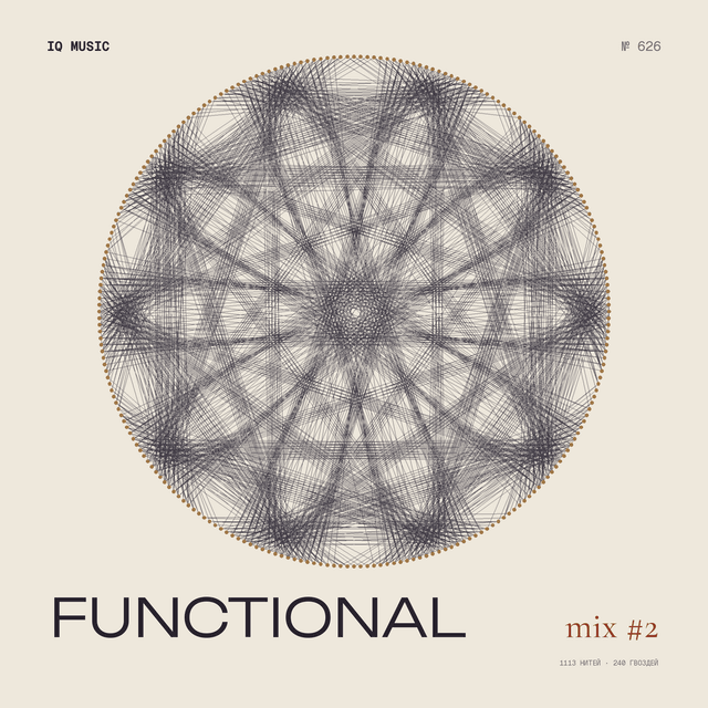 Functional Mix #2 - 135 bpm 64 MIN