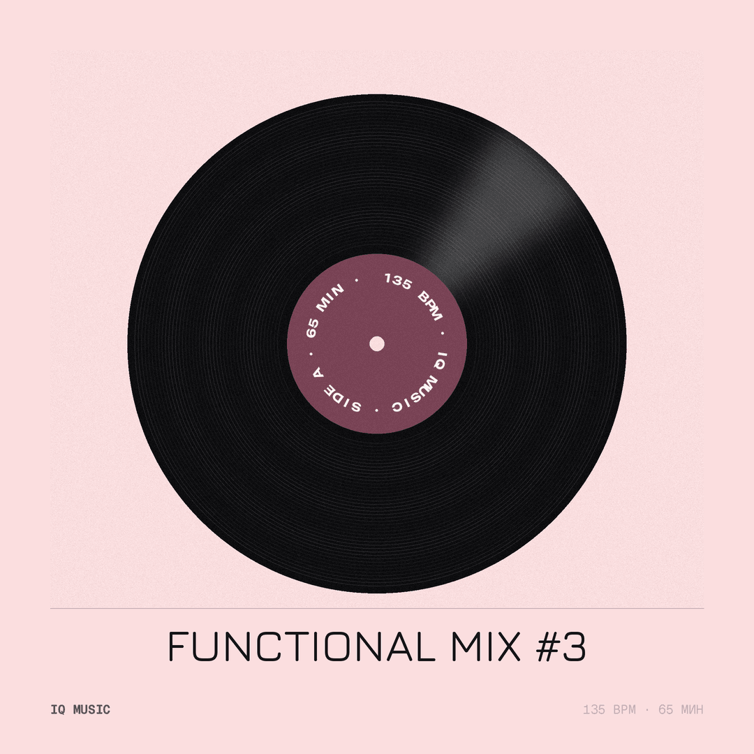 Functional Mix #3 - 135 bpm 65 MIN