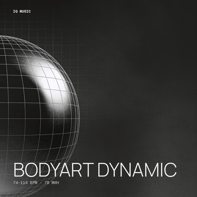 BodyART Dynamic 74-114 BPM 70 min