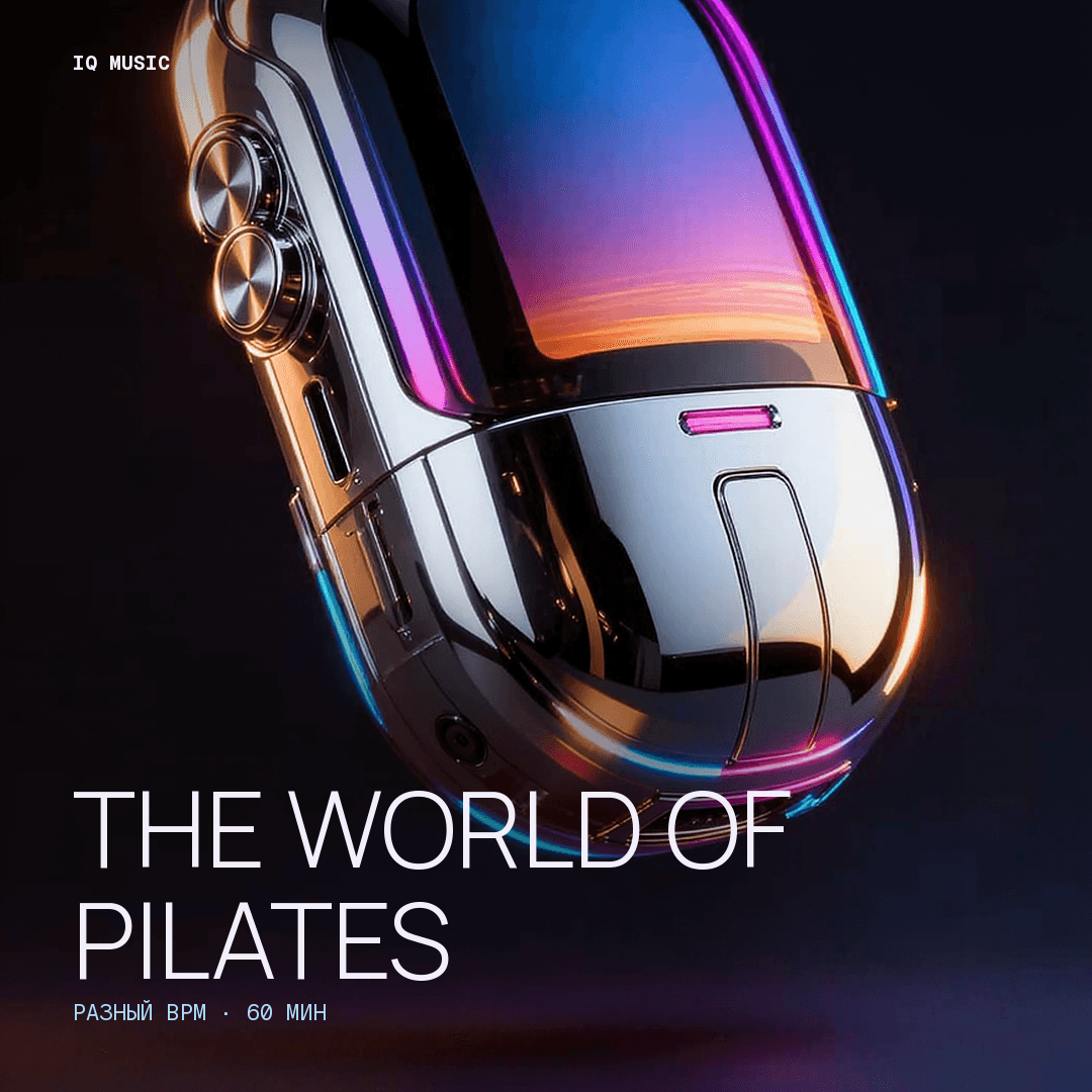 The World of Pilates - different bpm- 60 min