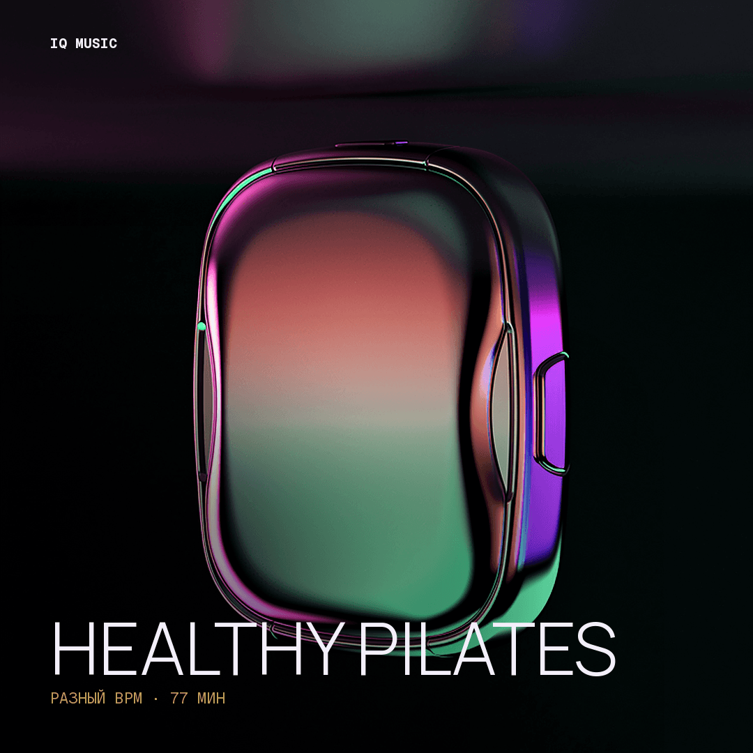 HEALTHY PILATES different BPM 77 min