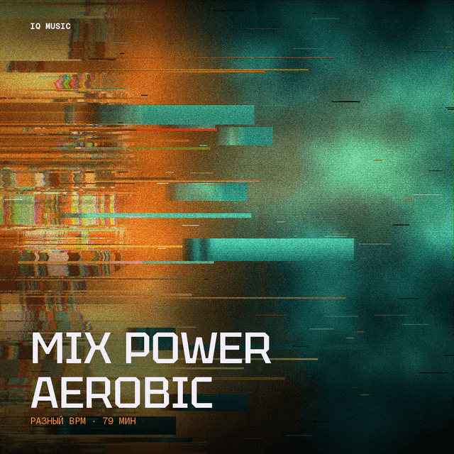 MIX Power Aerobic different bpm 79 min