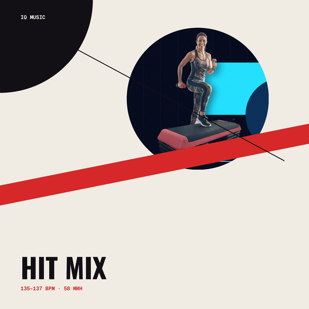 HIT MIX 135-137 BPM 58 MIN