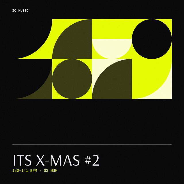 ITS X-MAS #2 - 130-141 bpm - 63 min