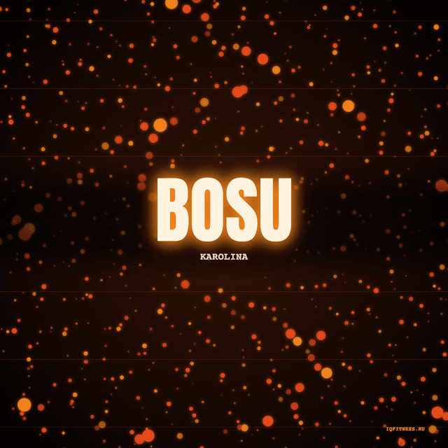 BOSU by Karolina — музыка для степ-аэробики 132 BPM