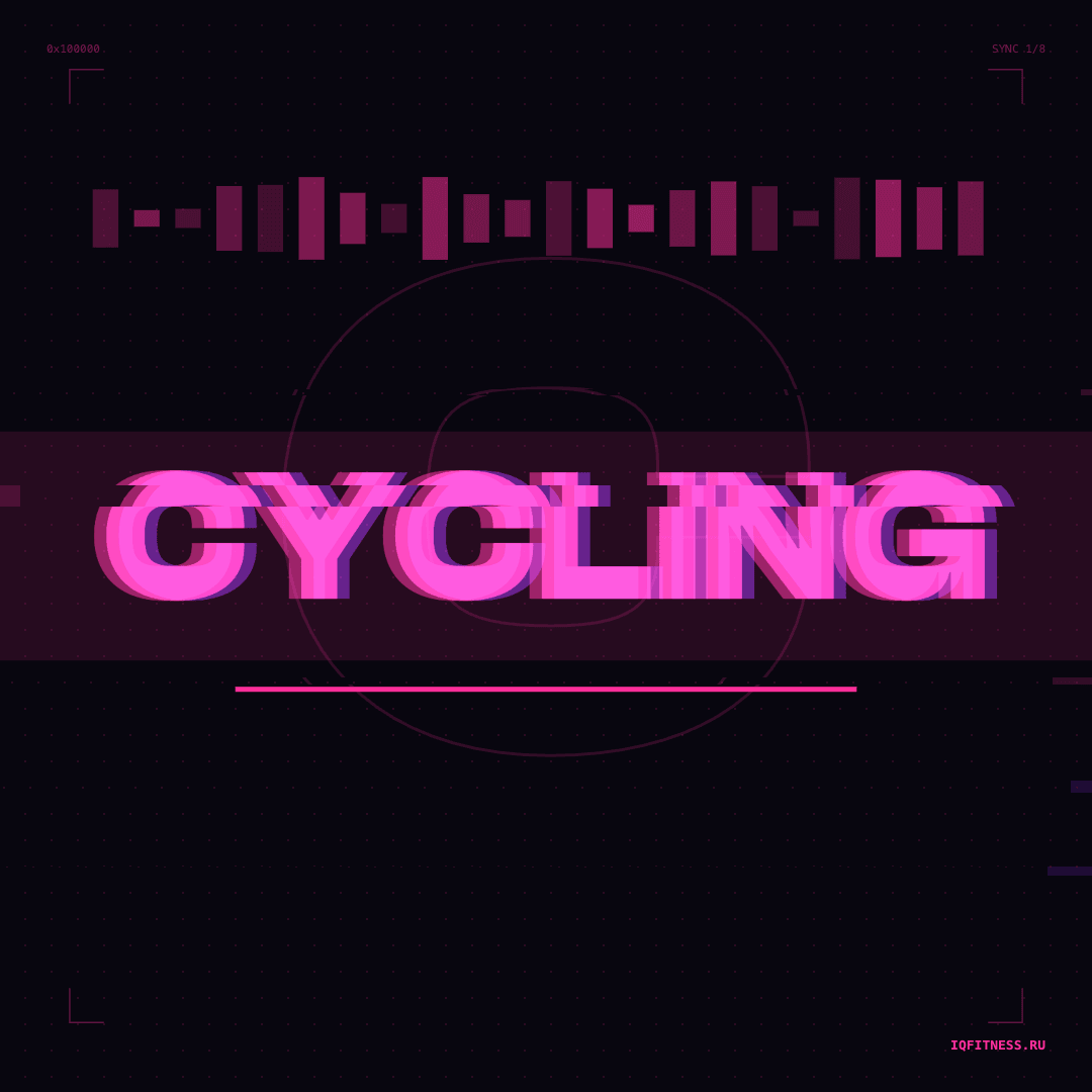 CYCLING — музыка для сайкла