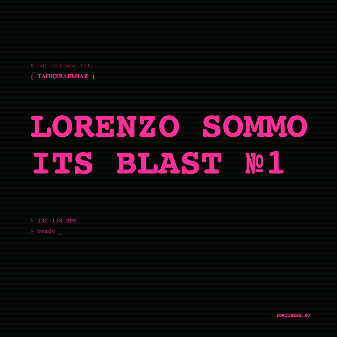 Lorenzo Sommo ITS BLAST №