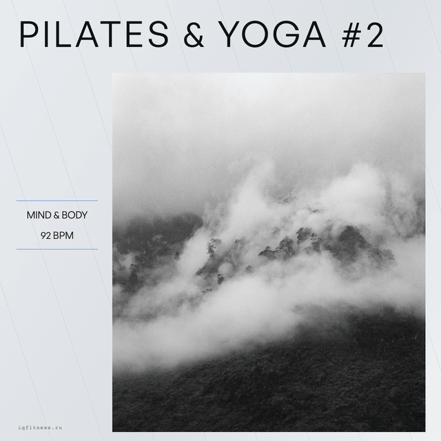 Pilates & Yoga #2 — музыка для йоги 92 BPM
