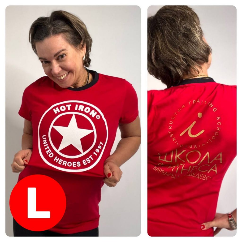 Футболка • HOT IRON • цвет — красный • размер — L 