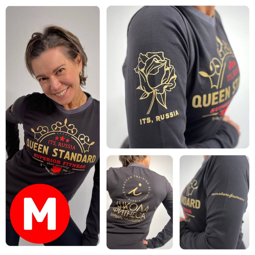 Лонгслив • Queen Standard 2022 • цвет — темно-серый • размер — M 