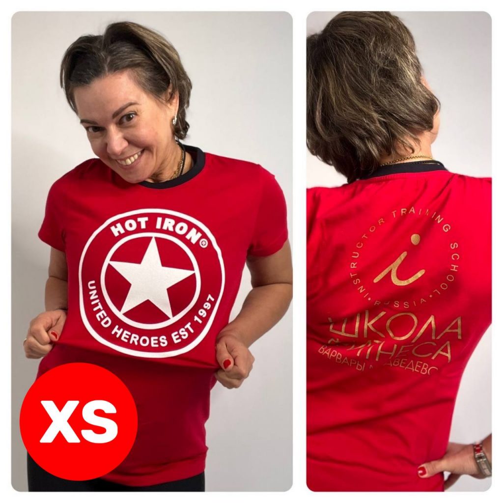 Футболка • HOT IRON • цвет — красный • размер — XS 