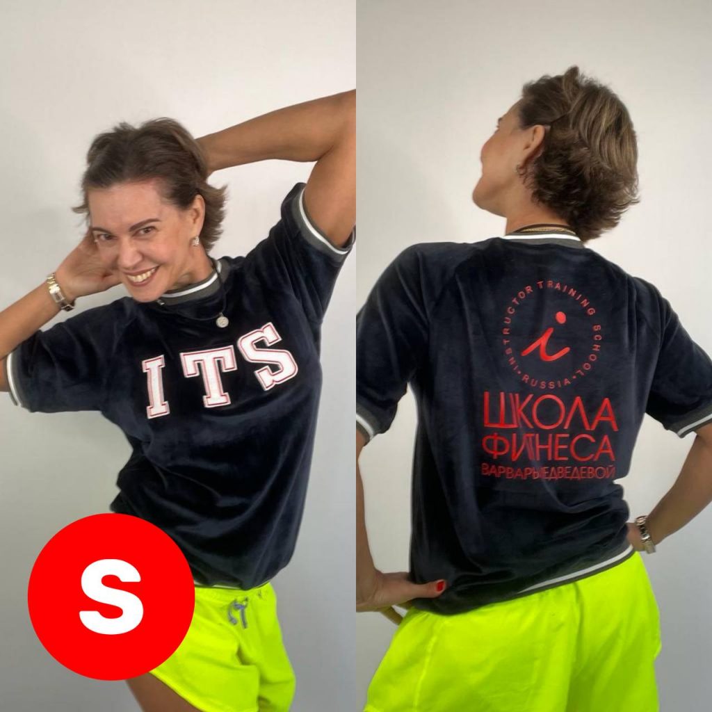 Cвитшот с укороченным рукавом • ITS Spring 2022 Limited Edition • цвет — глубокий синий • размер — S 