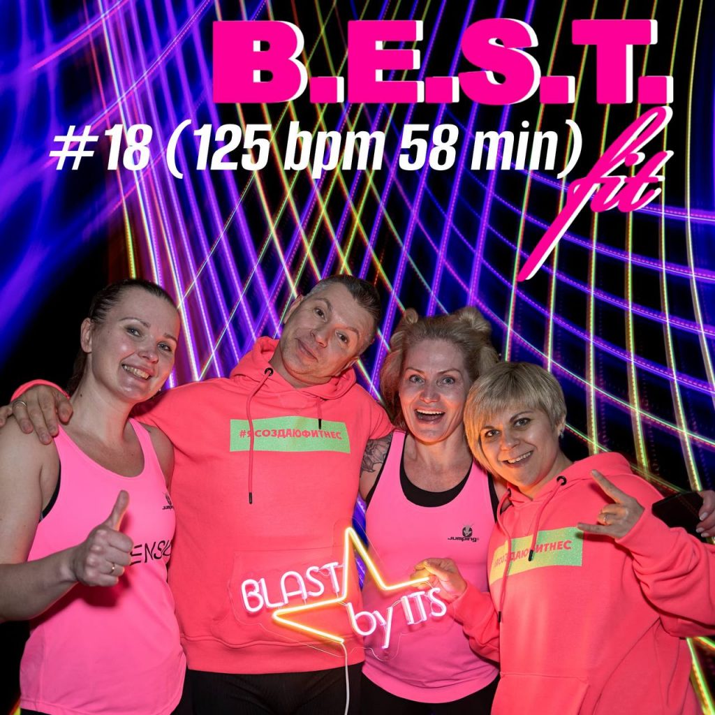 B.E.S.T. FIT #18 (125 bpm 58 min) 