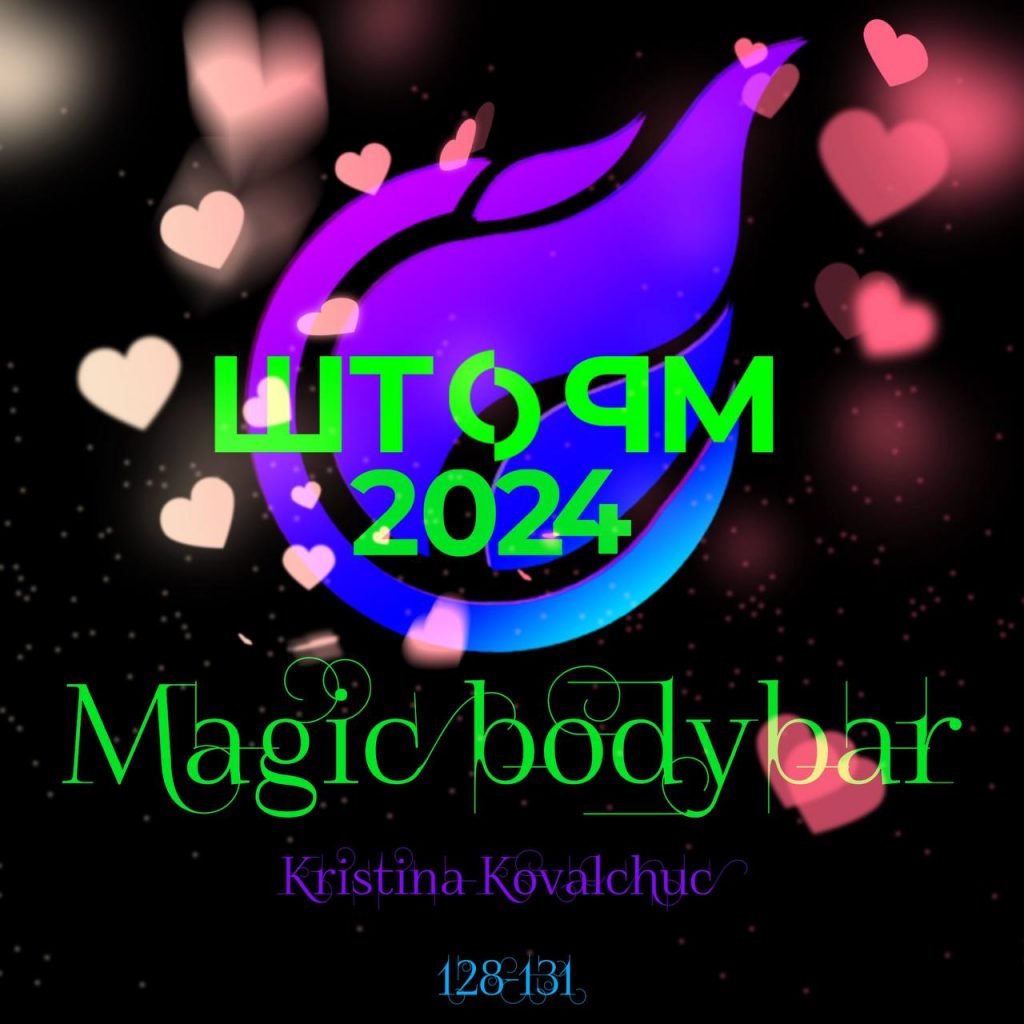 Magic bodybar 128-130 bpm 50 min 
