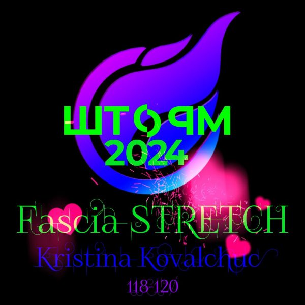 Fascia STRETCH 118-120 bpm 50 min 