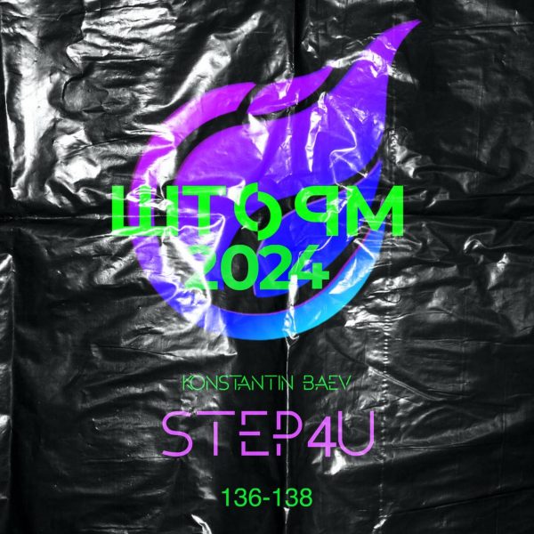 STEP4U 136-138 bpm 56 min 