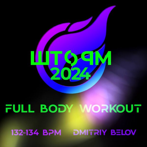 FULL body workout 132-134 bpm 62 min 
