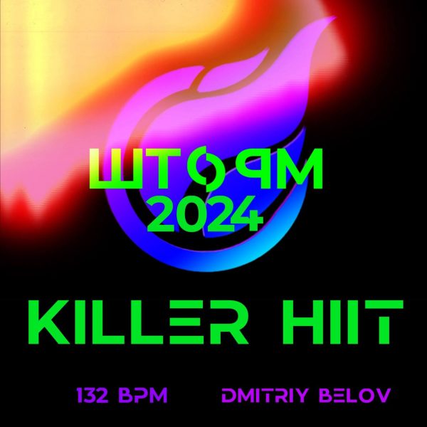 Killer HIIT 132 bpm 45 min 