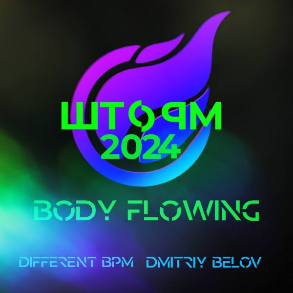 Body Flowing 122 bpm 59 min 