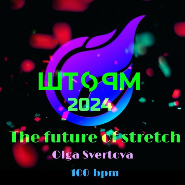 The FUTURE of STRETCH 100 bpm 58 min 