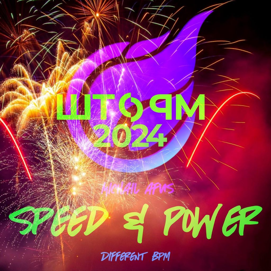 Speed & Power different bpm 44 min 