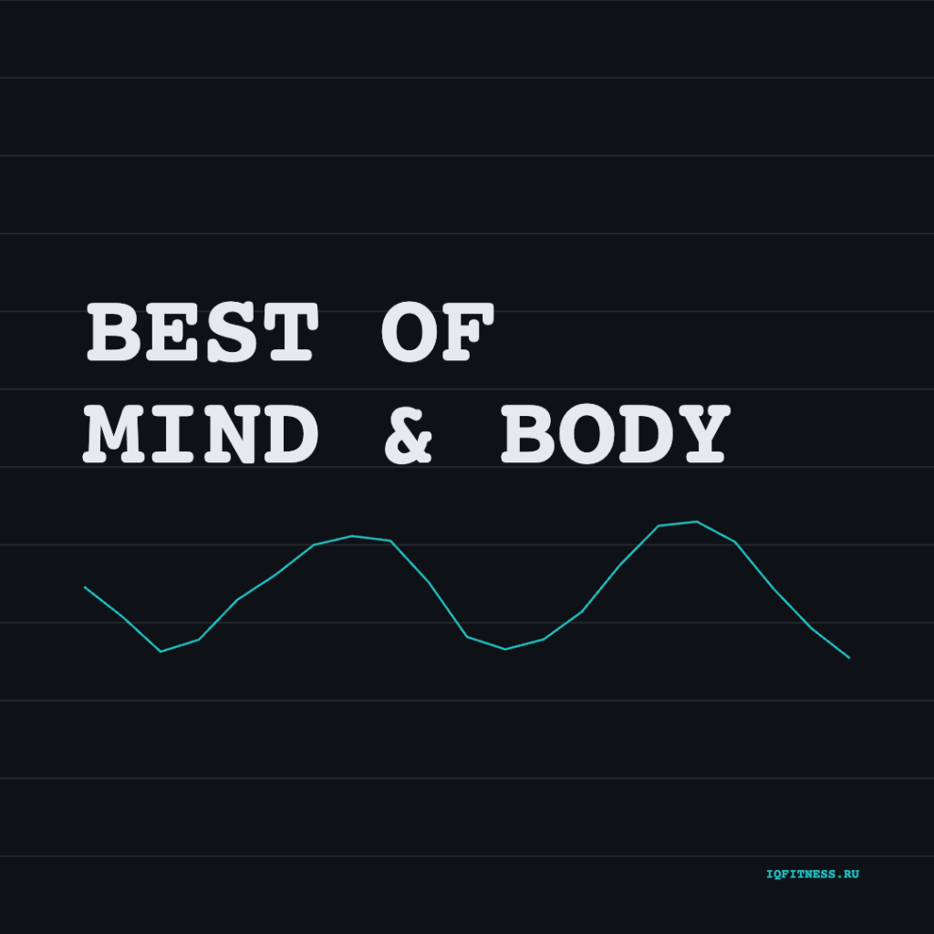 Best of Mind & Body — different bpm — 60 min 