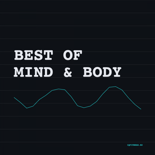 Best of Mind & Body — different bpm — 60 min 