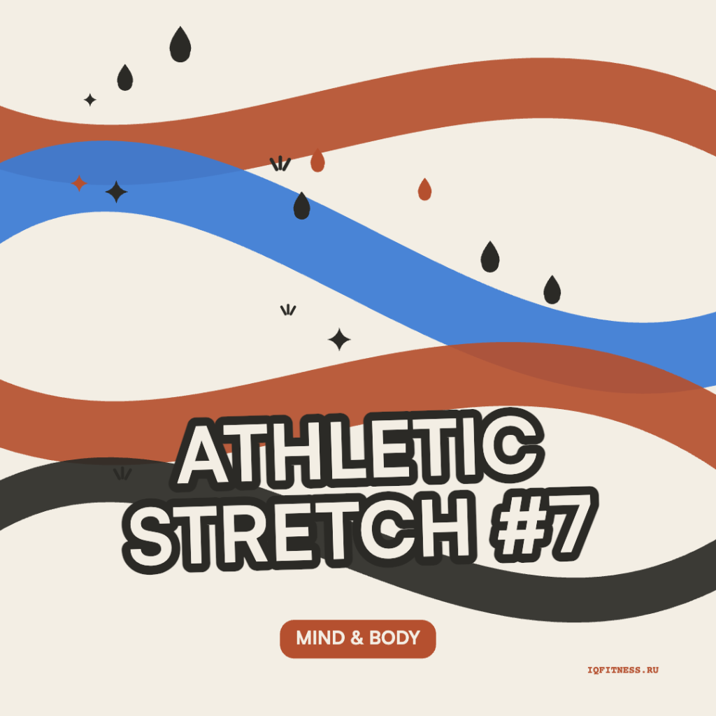 ATHLETIC STRETCH #7 — 110 BPM 73 MIN 