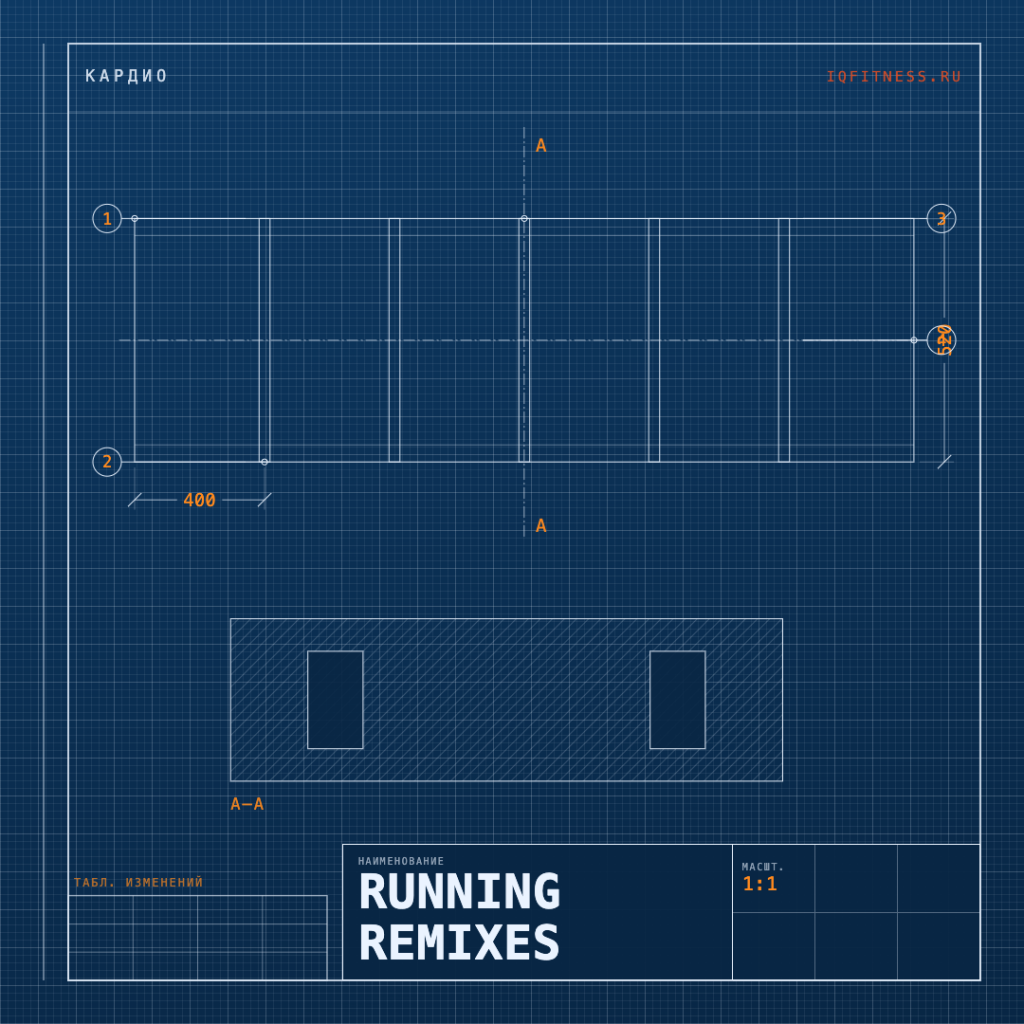 running remixes -130-132 bpm — 60 min 
