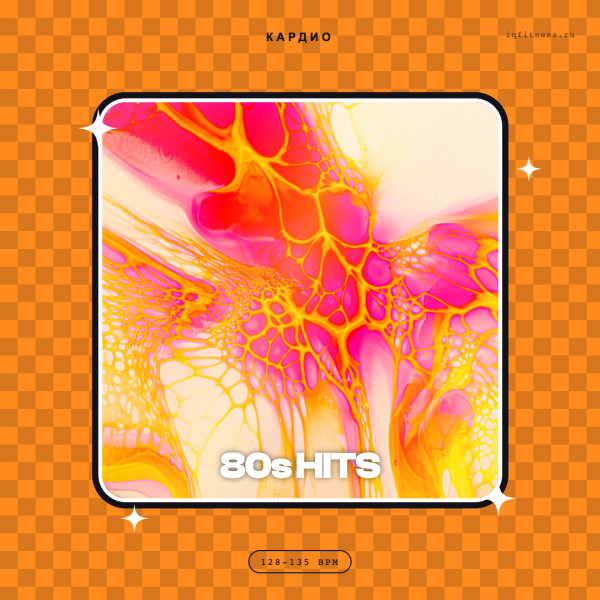 80s HITS — 128-135 bpm- 60 min 