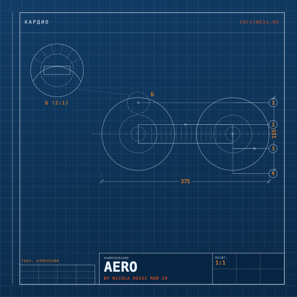 AERO by NICOLA ROSSI май 19 — 136 bpm — 53 min 