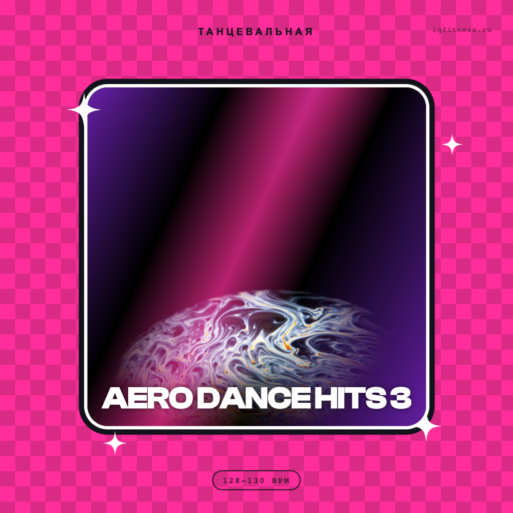 AERO DANCE HITS 3 128-130 BPM 58 MIN 
