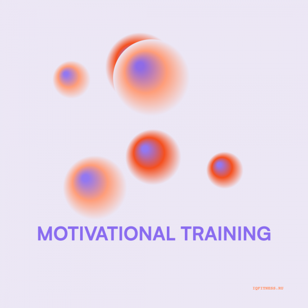 MOTIVATIONAL TRAINING — 140-160 bpm- 60 min 
