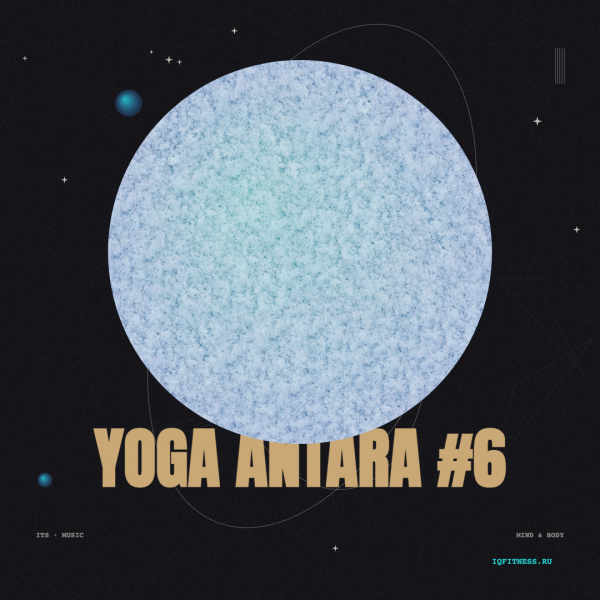 YOGA ANTARA — different bpm — 60 min 