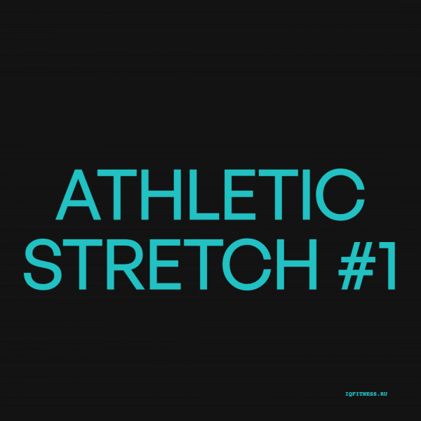 Athletic Stretch #1 — 110 bpm — 60 min 