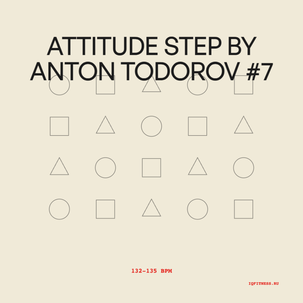 by  Anton Todorov #7- 132-135 bpm — 60 bpm 