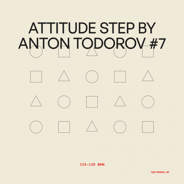 by  Anton Todorov #7- 132-135 bpm — 60 bpm 