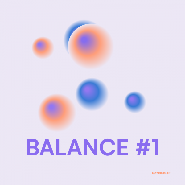 Balance #1 120 bpm — 60 min 