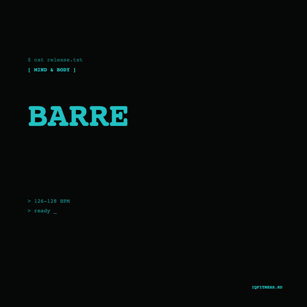 Barre —  126-128 bpm- 63 min 