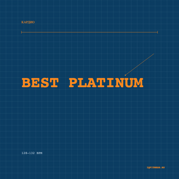 BEST PLATINUM — 128-132 bpm — 60 min 