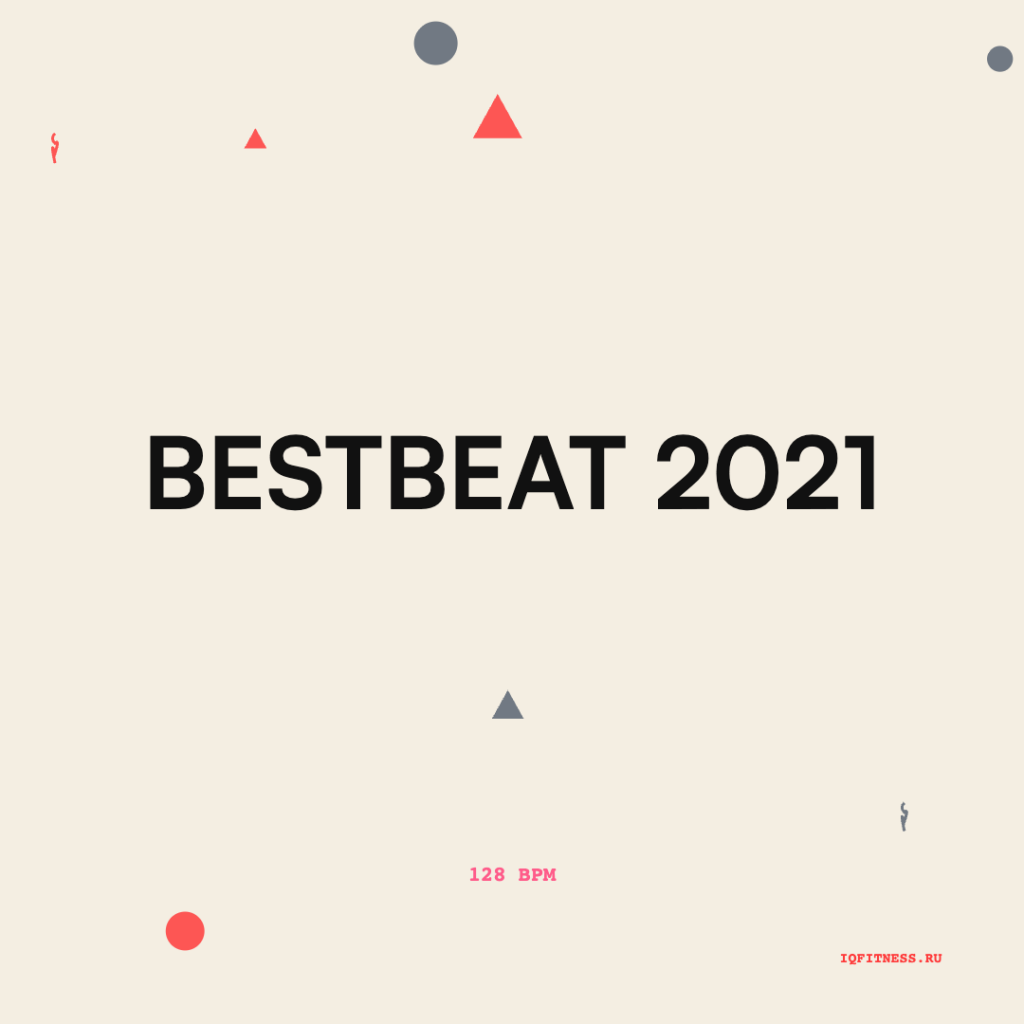 BESTbeat 2021 128 BPM 68 min 