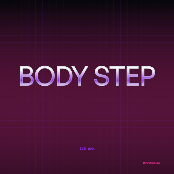 Body Step 138 BPM 57 min 