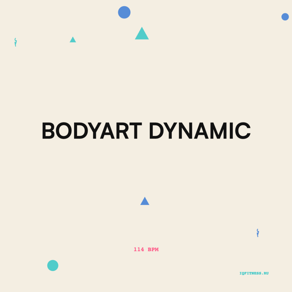 BodyART Dynamic 114 BPM 70 min 