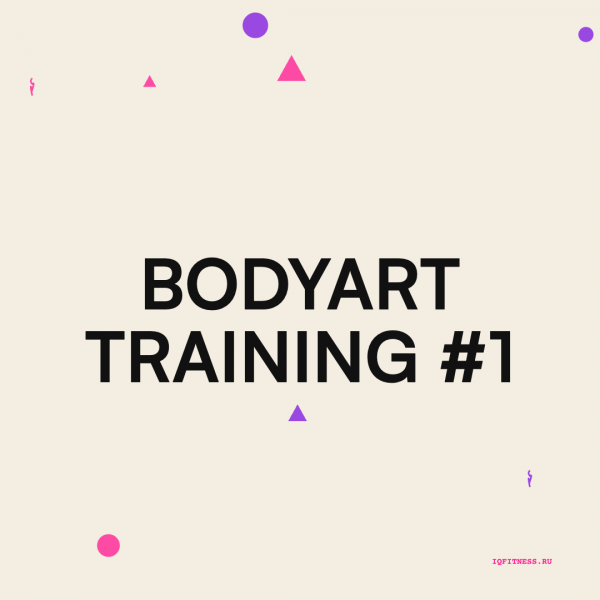 bodyART Training #1 different bpm 60 min 
