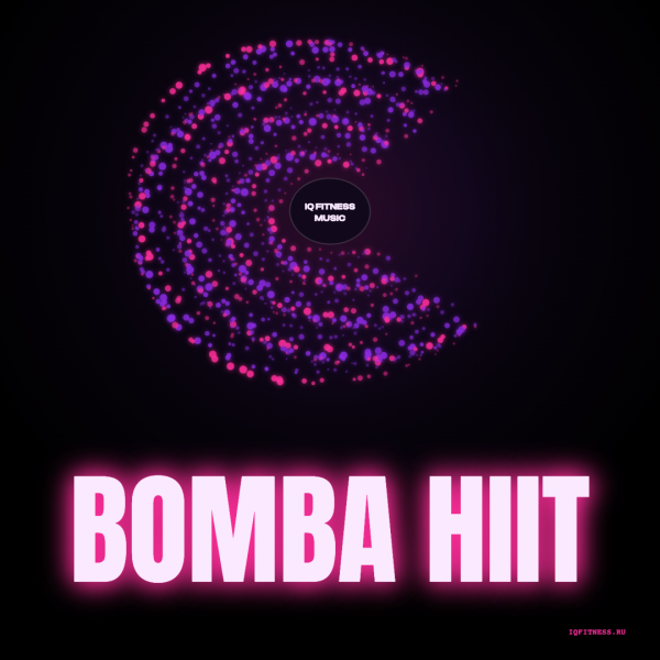 BOMBA HIIT — музыка для функционального тренинга