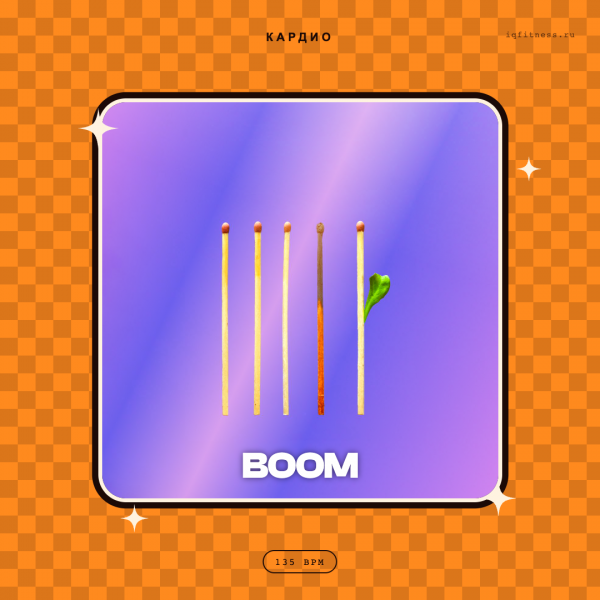 BOOM (135 bpm 58 min) 