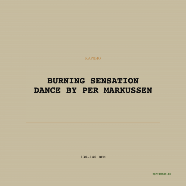 by Per Markussen — bpm 130-140 — 60 min 